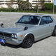 Image for article titled Get a Skyline View for $20,000!